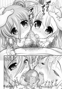(COMIC1☆6) [STUDIO HUAN (Raidon)] ViviEin HaRD (Mahou Shoujo Lyrical Nanoha)