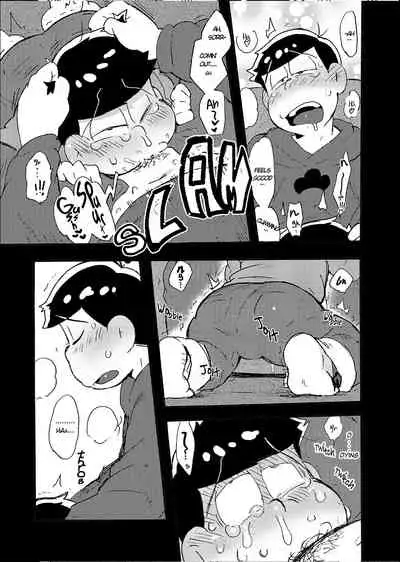 Hageshiku Osotte, Chorotto Hidoku