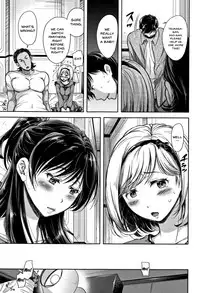 [Shirono Mahiro] Tsumatorare | Wife Taking Ch.1-7 [English] {Doujins.com}