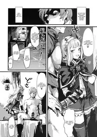 (C90) [DenpaYunYun (Osakana)] VOLPONE+ (Granblue Fantasy) [English] [CGrascal]