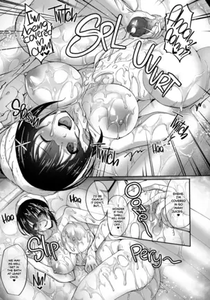 Chishojo Fuuki Lin no Minna ni ienai sailor jooby