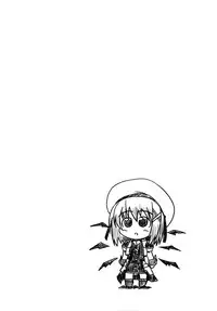 [Tonarinoyama (Yokoyama Kouji)] Unending Sanctuary (Magical Girl Lyrical Nanoha StrikerS) [English]