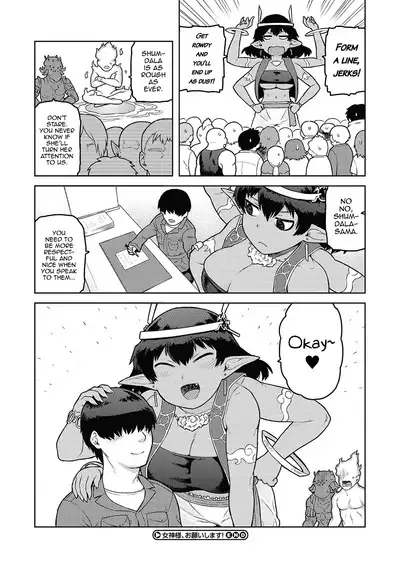 Megami-sama, Onegaishimasu!