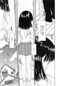 Comic LO 2005-09 Vol. 19