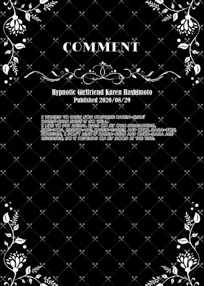 Saimin Kanojo Soushuuhen 02 | Hypnotic Girlfriend Omnibus 02