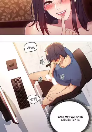 Stepmother Friends Ch.27/?