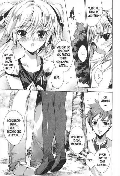 Princess Class e Youkoso Ch. 1-8