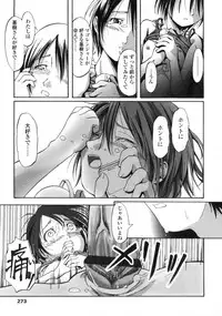 Comic LO 2005-09 Vol. 19