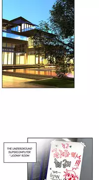 [Juder] Lilith`s Cord Ch.1-22 (English) (Ongoing)