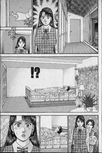 [Murao Mio] Virgin Mama Vol.9