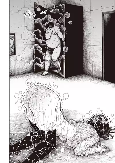 COMIC Kairakuten 2019-12