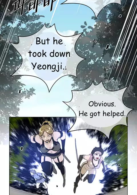 Perfect Half Ch.1-33