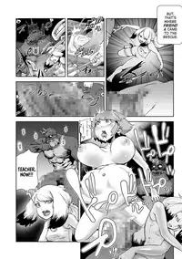 [Gesundheit] Momohime | Princess Momo [English] [ATF] [Digital]