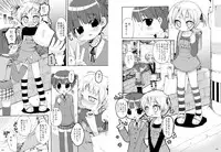 (C72) [Hirusuta (Taira Kosaka)] Mitsuba to Issho (Mitsudomoe)