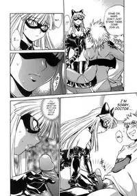 [Manabe Jouji] Tail Chaser 2 [English] [SaHa]