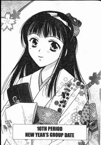 High School Girls Vol2 - Period10