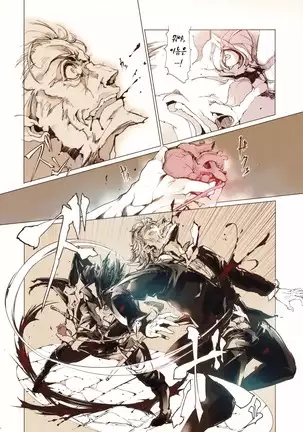 Succura no Takkei - The crucifixion of Succura