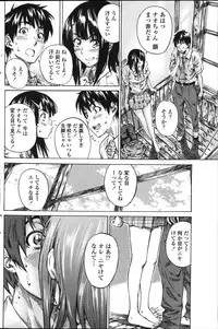 COMIC Penguin Club 2011-11