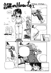 (C39) [T.A.K.K. (Various)] TOKYO KENKO LAND