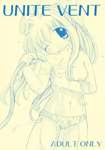 (CR32) [tokki mono (Gerotan)] UNITE VENT (Kanon)