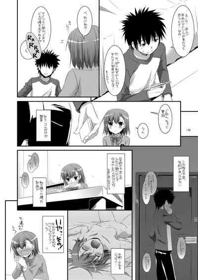 DL - Toaru Soushuuhen