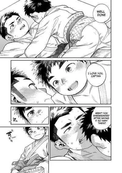 [Shounen Zoom (Shigemaru Shigeru)] Gekkan Shounen Zoom 2024-01 [English] [Digital]