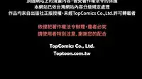 同居【chinese】1-25