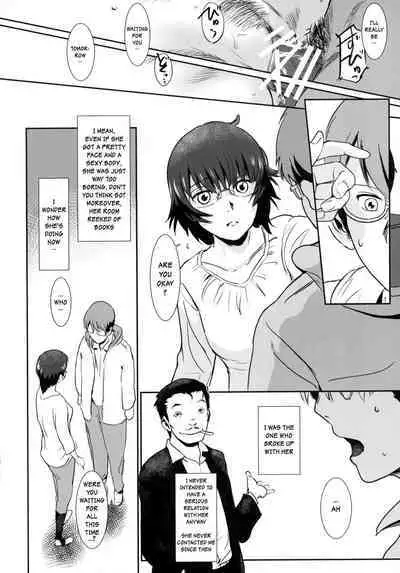 Story of the 'N' Situation - Situation#3 Mukashi no Otoko