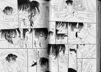 Boy Meets Boy Volume 5