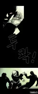 [Rigeng] House of Dolls Ch.0-28 (English) (YoManga)