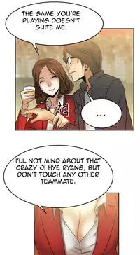 My Office Ch.1-38 (English) (Ongoing)