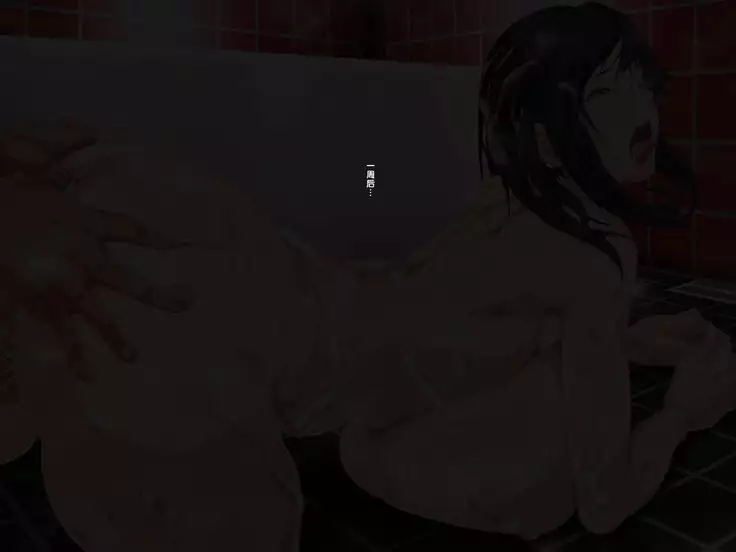 Musuko no Sansha Mendan Okasareru Kyonyuubo