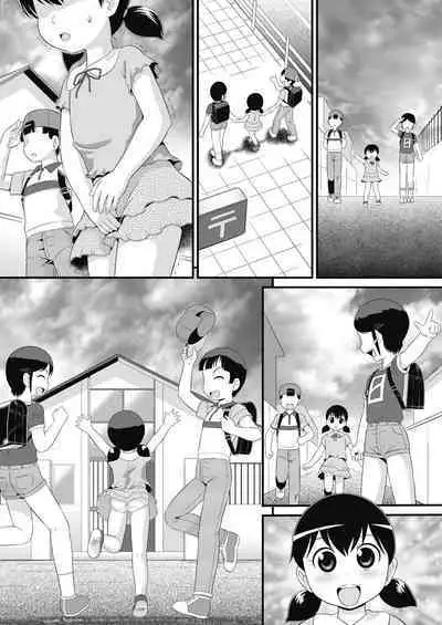 COMIC AUN Kai Vol. 24