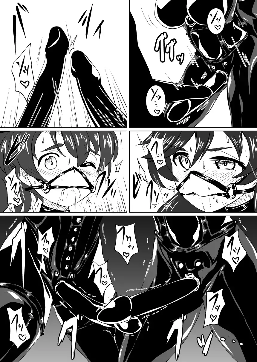 Senbadou, Tsuzuitemasu!