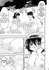 (C71) [Studio Wallaby (Nagisa Minami)] Iroha no Iro (Samurai Spirits) [English] {JTAnonymus}