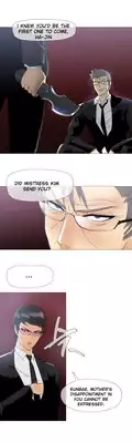 [ButcherBoy] Household Affairs Ch.1-29 (English) (YoManga) (Ongoing)