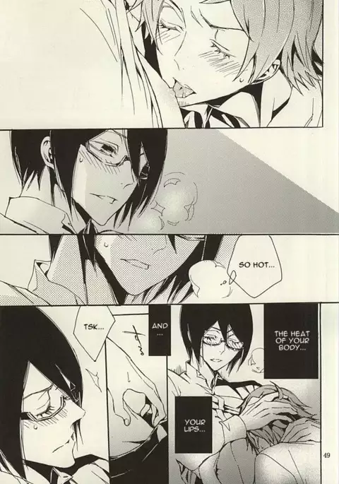 Ori no Naka | In the cage