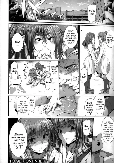 Majuu Jouka Shoujo Utea