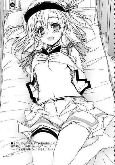 Elo Live! collection III