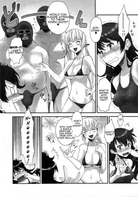 Absolutely Lewd Adults