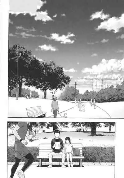 Shoujo Kumikyoku 22