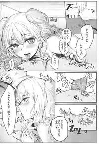 (C93) [spellcaster. (GGRN, Sanpaku)] Kashima no Yoru Jijou (Kantai Collection -KanColle-)