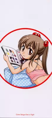 [Wanyanaguda] Nichiyoubi wa Oniichan Youbi