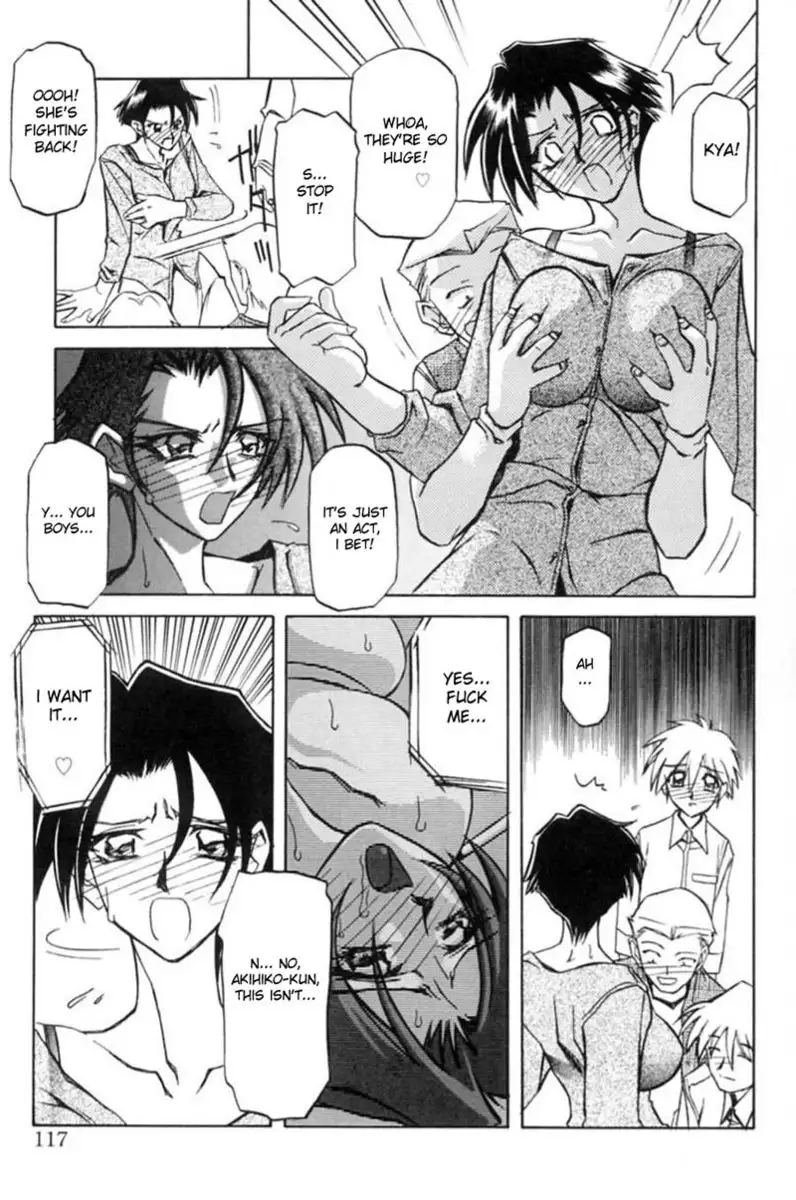 Suna No Kusari Vol1 - Chapter 6