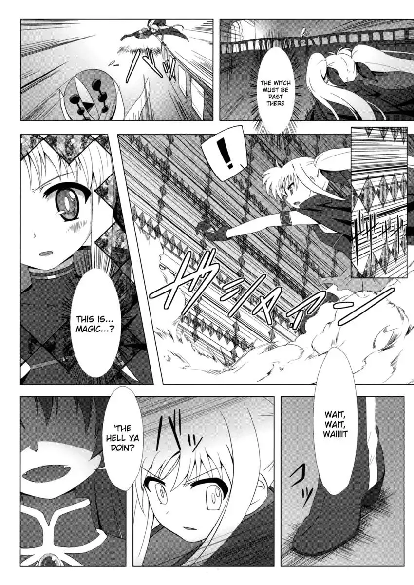 Mado Nano CROSSOVER 2.0