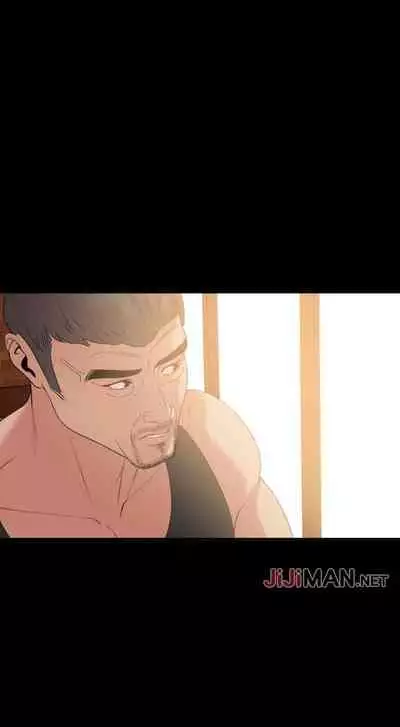 【周一连载】与岳母同屋（作者: 橘皮&黑嘿嘿） 第1~19话