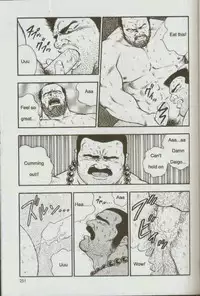 [kumagoro] otoko-dosukoi 1 [Eng]