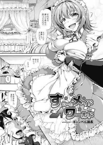 COMIC Reboot Vol. 11