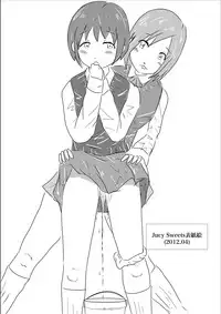 [Media ZOMEX (Laut 2-sei)] Kogane Tsuushin - Golden Shower Network