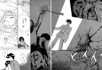 (C58) [BLACK DOG (Kuroinu Juu)] GOLD EXPERIENCE (Sailor Moon) [2nd Edition]